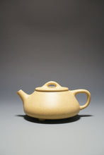 Load image into Gallery viewer, Benshan Lüni Pinggai Shipiao Teapot 本山绿泥平盖石瓢 145ml
