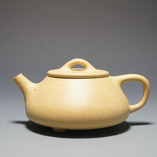 Load image into Gallery viewer, Benshan Lüni Pinggai Shipiao Teapot 本山绿泥平盖石瓢 145ml
