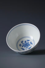 Load image into Gallery viewer, Wood Fired Doucai Lotus Scroll Jingdezhen Porcelain Chicken Heart Teacup 斗彩柴窑缠枝莲鸡心杯 100ml

