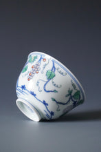 Load image into Gallery viewer, Doucai Grapes Jingdezhen Porcelain Teacup 斗彩成化葡萄杯 105ml

