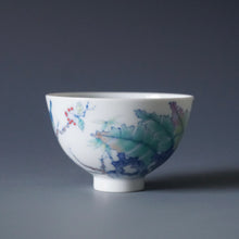Load image into Gallery viewer, Wood Fired Doucai Bird and Banana Leaf Jingdezhen Porcelain Teacup 柴窑斗彩蕉叶杯 100ml
