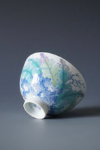 Load image into Gallery viewer, Wood Fired Doucai Bird and Banana Leaf Jingdezhen Porcelain Teacup 柴窑斗彩蕉叶杯 100ml
