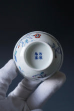 Load image into Gallery viewer, Wood Fired Doucai Morning Glory Jingdezhen Porcelain Teacup 柴窑斗彩牵牛花杯 115ml
