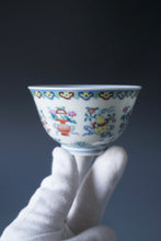 Load image into Gallery viewer, Wood Fired Doucai Eight Immortals Jingdezhen Porcelain Teacup 柴窑斗彩八仙杯 125ml
