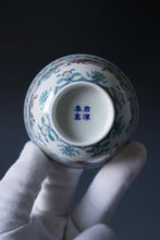 Load image into Gallery viewer, Wood Fired Doucai Eight Immortals Jingdezhen Porcelain Teacup 柴窑斗彩八仙杯 125ml

