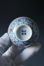 Load image into Gallery viewer, Wood Fired Doucai Flower Buds Jingdezhen Porcelain Teacup 柴窑斗彩花苞纹样杯 100ml
