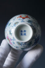 Load image into Gallery viewer, Wood Fired Doucai Lotus Scroll Jingdezhen Porcelain Chicken Heart Teacup 斗彩柴窑缠枝莲鸡心杯 100ml
