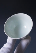 Load image into Gallery viewer, Doucai Grapes Jingdezhen Porcelain Teacup 斗彩成化葡萄杯 105ml
