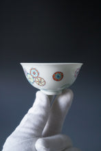 Load image into Gallery viewer, Wood Fired Doucai Hydrangea Jingdezhen Porcelain Teacup 柴窑斗彩绣球花杯 110ml
