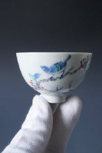Load image into Gallery viewer, Wood Fired Doucai Bird and Banana Leaf Jingdezhen Porcelain Teacup 柴窑斗彩蕉叶杯 100ml

