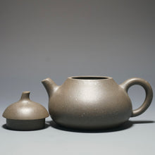 Load image into Gallery viewer, Reduction Fired Huangjin Duan Melon Yixing Teapot 黄金段还原烧匏瓜 140ml
