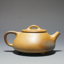 Load image into Gallery viewer, Wood Fired Benshan Lüni Shipiao Yixing Teapot 本山绿泥柴烧石瓢 150ml
