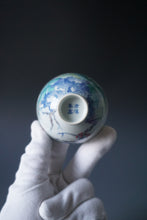 Load image into Gallery viewer, Wood Fired Doucai Bird and Banana Leaf Jingdezhen Porcelain Teacup 柴窑斗彩蕉叶杯 100ml
