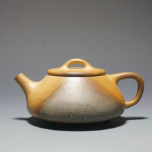 Load image into Gallery viewer, Wood Fired Benshan Lüni Shipiao Yixing Teapot 本山绿泥柴烧石瓢 150ml
