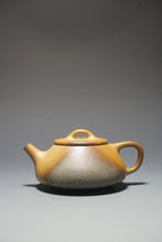 Load image into Gallery viewer, Wood Fired Benshan Lüni Shipiao Yixing Teapot 本山绿泥柴烧石瓢 150ml
