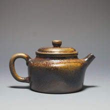 Load image into Gallery viewer, Wood Fired Dicaoqing Dezhong Yixing Teapot 底槽清柴烧德钟 130ml
