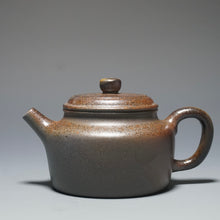 Load image into Gallery viewer, Wood Fired Dicaoqing Dezhong Yixing Teapot 底槽清柴烧德钟 130ml
