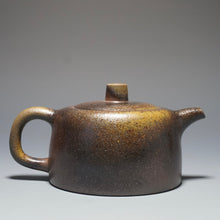 Load image into Gallery viewer, Wood Fired Dicaoqing Jinglan Yixing Teapot No.1 底槽清柴烧井栏 230ml
