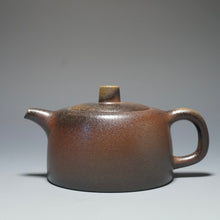 Load image into Gallery viewer, Wood Fired Dicaoqing Jinglan Yixing Teapot No.1 底槽清柴烧井栏 230ml
