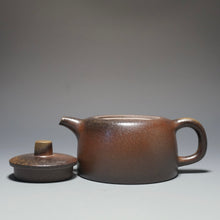 Load image into Gallery viewer, Wood Fired Dicaoqing Jinglan Yixing Teapot No.1 底槽清柴烧井栏 230ml
