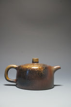 Load image into Gallery viewer, Wood Fired Dicaoqing Jinglan Yixing Teapot No.3 底槽清柴烧井栏 230ml

