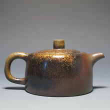 Load image into Gallery viewer, Wood Fired Dicaoqing Jinglan Yixing Teapot No.3 底槽清柴烧井栏 230ml
