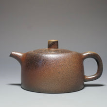 Load image into Gallery viewer, Wood Fired Dicaoqing Jinglan Yixing Teapot No.3 底槽清柴烧井栏 230ml
