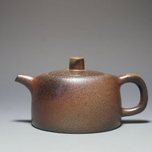 Load image into Gallery viewer, Wood Fired Dicaoqing Jinglan Yixing Teapot No.3 底槽清柴烧井栏 230ml

