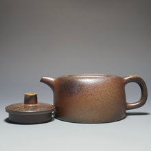 Load image into Gallery viewer, Wood Fired Dicaoqing Jinglan Yixing Teapot No.3 底槽清柴烧井栏 230ml
