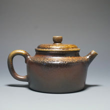 Load image into Gallery viewer, Wood Fired Dicaoqing Dezhong Yixing Teapot 底槽清柴烧德钟 250ml
