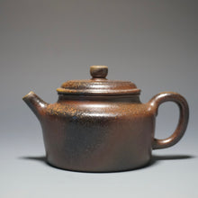 Load image into Gallery viewer, Wood Fired Dicaoqing Dezhong Yixing Teapot 底槽清柴烧德钟 250ml
