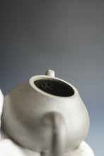 Load image into Gallery viewer, Reduction Fired Huangjin Duan Melon Yixing Teapot 黄金段还原烧匏瓜 140ml
