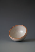 Load image into Gallery viewer, 80ml Ltd. Ed. Shan Kilns Ruyao FangHua Hanlu Teacup no.2 善窑汝窑芳华杯
