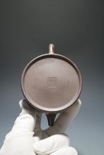Load image into Gallery viewer, Wood Fired Dicaoqing Jinglan Yixing Teapot No.1 底槽清柴烧井栏 230ml
