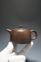 Load image into Gallery viewer, Wood Fired Dicaoqing Jinglan Yixing Teapot No.2 底槽清柴烧井栏 230ml
