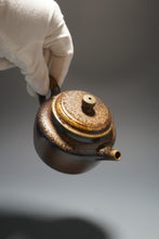 Load image into Gallery viewer, Wood Fired Dicaoqing Dezhong Yixing Teapot 底槽清柴烧德钟 250ml

