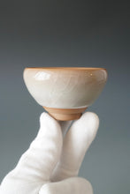 Load image into Gallery viewer, 80ml Ltd. Ed. Shan Kilns Ruyao FangHua Hanlu Teacup 善窑汝窑芳华杯
