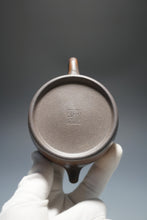 Load image into Gallery viewer, Wood Fired Dicaoqing Dezhong Yixing Teapot 底槽清柴烧德钟 250ml
