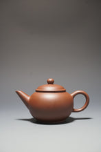 Load image into Gallery viewer, Lao Zini from Huanglong Shan No. 5 Mine Shuiping Yixing Teapot 老紫泥水平 130ml
