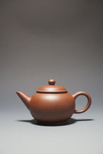 Load image into Gallery viewer, Lao Zini from Huanglong Shan No. 5 Mine Shuiping Yixing Teapot 老紫泥水平 130ml
