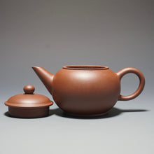Load image into Gallery viewer, Lao Zini from Huanglong Shan No. 5 Mine Shuiping Yixing Teapot 老紫泥水平 130ml
