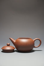 Load image into Gallery viewer, Lao Zini from Huanglong Shan No. 5 Mine Shuiping Yixing Teapot 老紫泥水平 130ml
