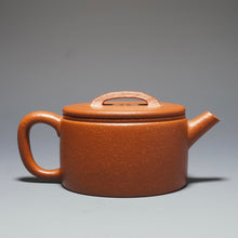 Load image into Gallery viewer, Fully Handmade Red Jiangponi Hanwa Yixing Teapot by Hu Manshan 胡漫山纯红降坡泥汉瓦 150ml
