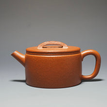 Load image into Gallery viewer, Fully Handmade Red Jiangponi Hanwa Yixing Teapot by Hu Manshan 胡漫山纯红降坡泥汉瓦 150ml
