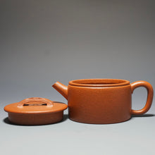 Load image into Gallery viewer, Fully Handmade Red Jiangponi Hanwa Yixing Teapot by Hu Manshan 胡漫山纯红降坡泥汉瓦 150ml
