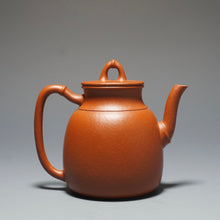 Load image into Gallery viewer, Fully Handmade Zhuni Zhuyin Yixing Teapot by Yu Bo 全手工余波朱泥竹隐 120ml
