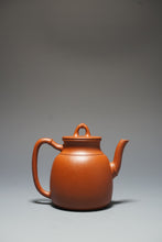 Load image into Gallery viewer, Fully Handmade Zhuni Zhuyin Yixing Teapot by Yu Bo 全手工余波朱泥竹隐 120ml
