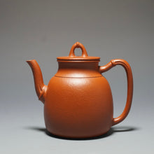 Load image into Gallery viewer, Fully Handmade Zhuni Zhuyin Yixing Teapot by Yu Bo 全手工余波朱泥竹隐 120ml
