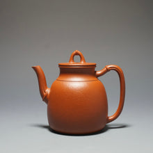 Load image into Gallery viewer, Fully Handmade Zhuni Zhuyin Yixing Teapot by Yu Bo 全手工余波朱泥竹隐 120ml
