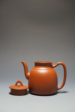 Load image into Gallery viewer, Fully Handmade Zhuni Zhuyin Yixing Teapot by Yu Bo 全手工余波朱泥竹隐 120ml
